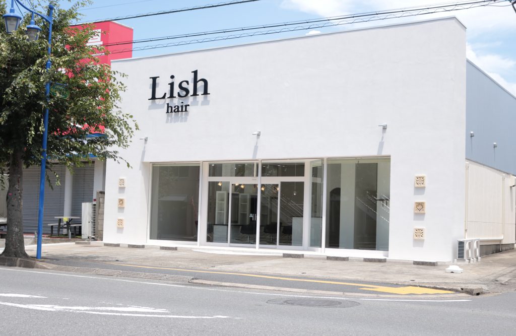 Lish 四街道店
