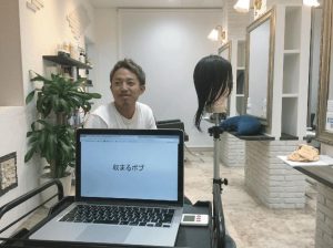スキルアップ・教育制度